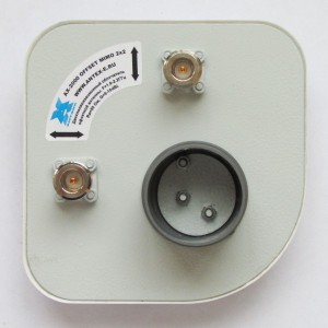 Облучатель 3G AX-2000 MIMO фото 3 | GSM-Репитеры.РУ Облучатель 3G AX-2000 MIMO фото 3